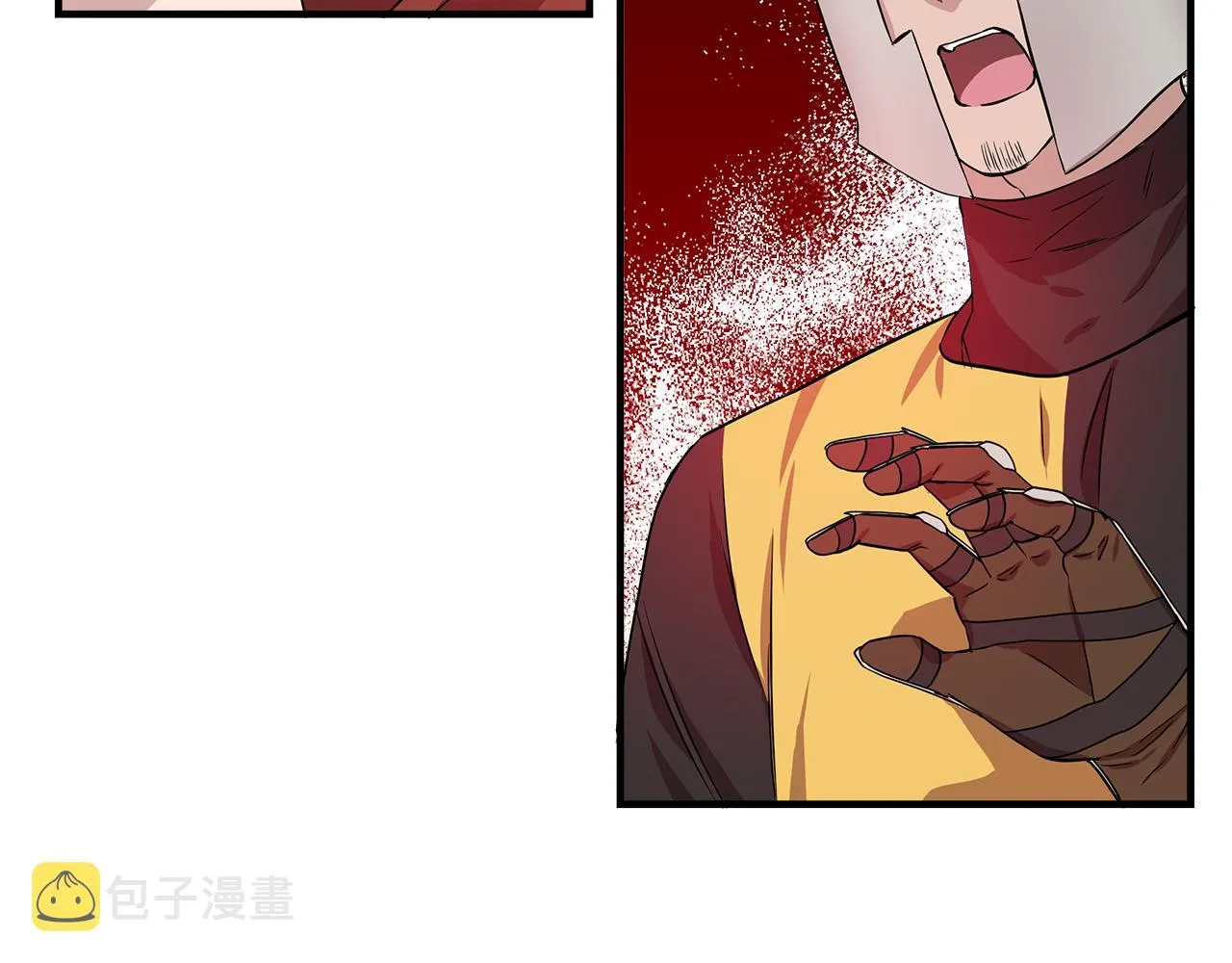 第15话 狼狈为奸 第49页