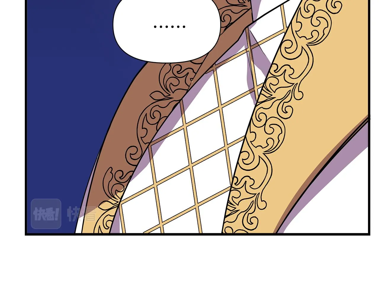 第15话 狼狈为奸 第124页