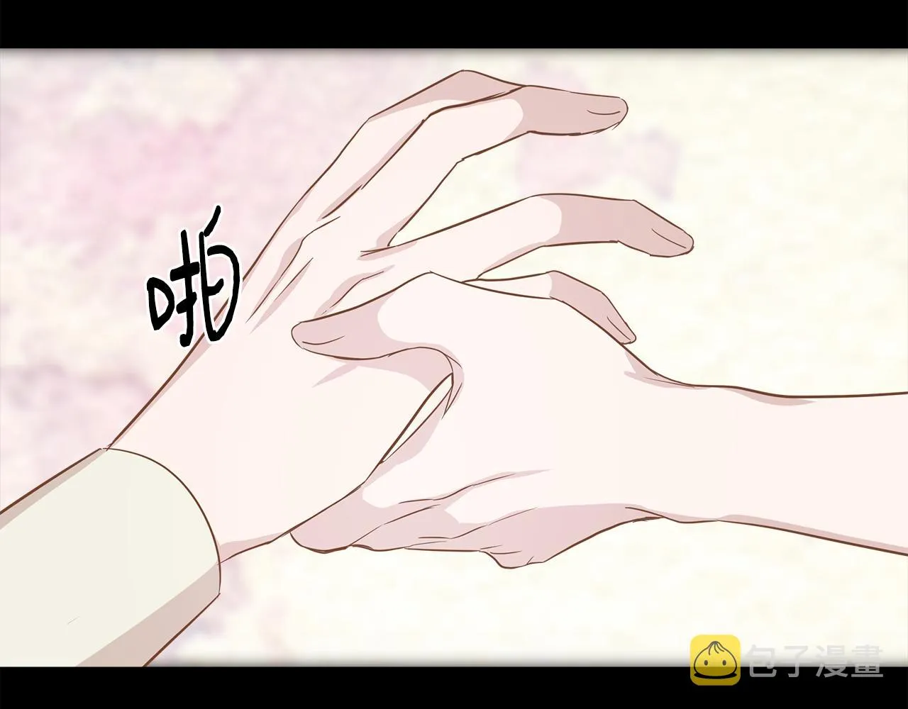 第15话 狼狈为奸 第136页