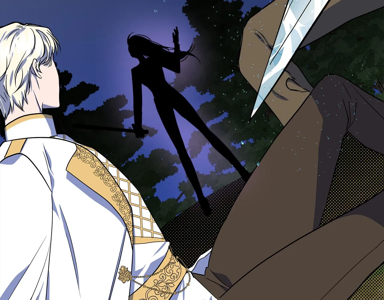 第15话 狼狈为奸 第166页