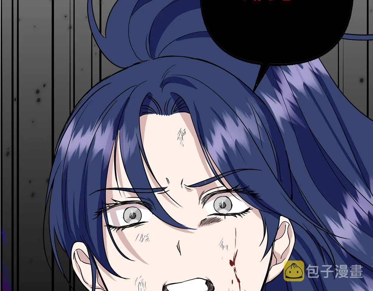 第15话 狼狈为奸 第180页