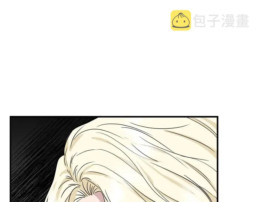 第16话 山顶之战 第56页