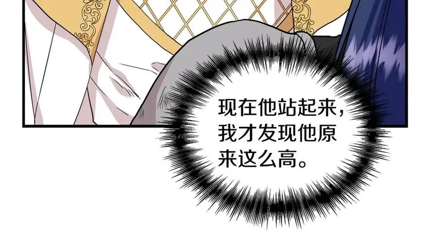 第16话 山顶之战 第134页