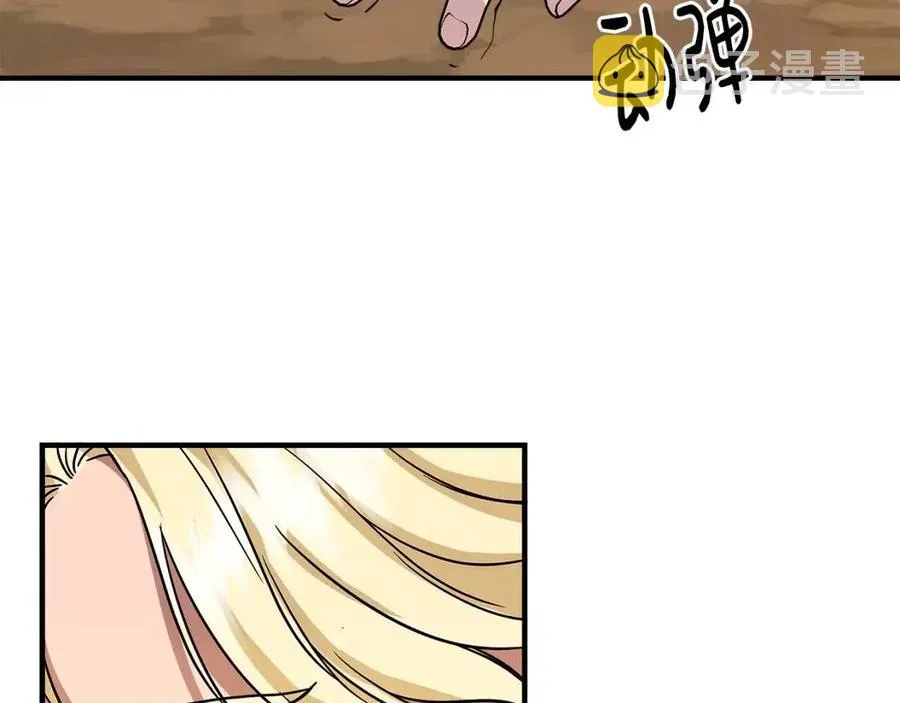 第16话 山顶之战 第174页