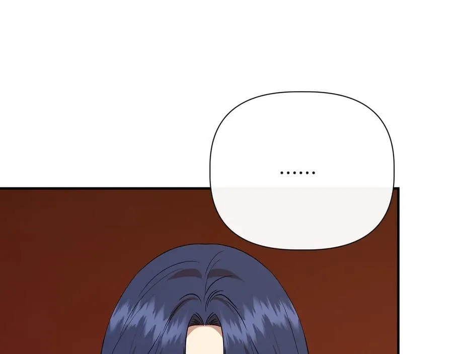 第140话 直面过去的勇气 (外传12） 第10页