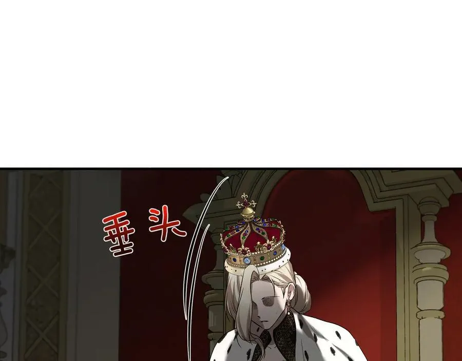 第140话 直面过去的勇气 (外传12） 第40页