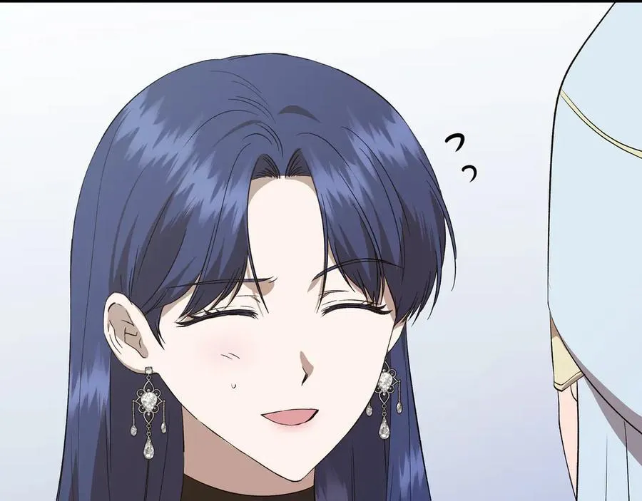 第140话 直面过去的勇气 (外传12） 第91页