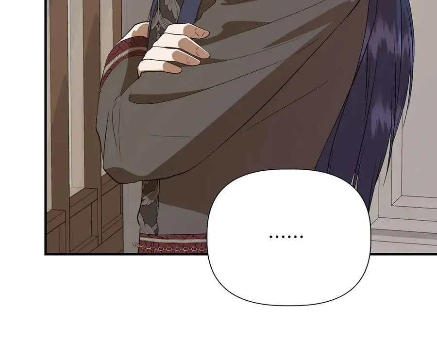 第140话 直面过去的勇气 (外传12） 第167页