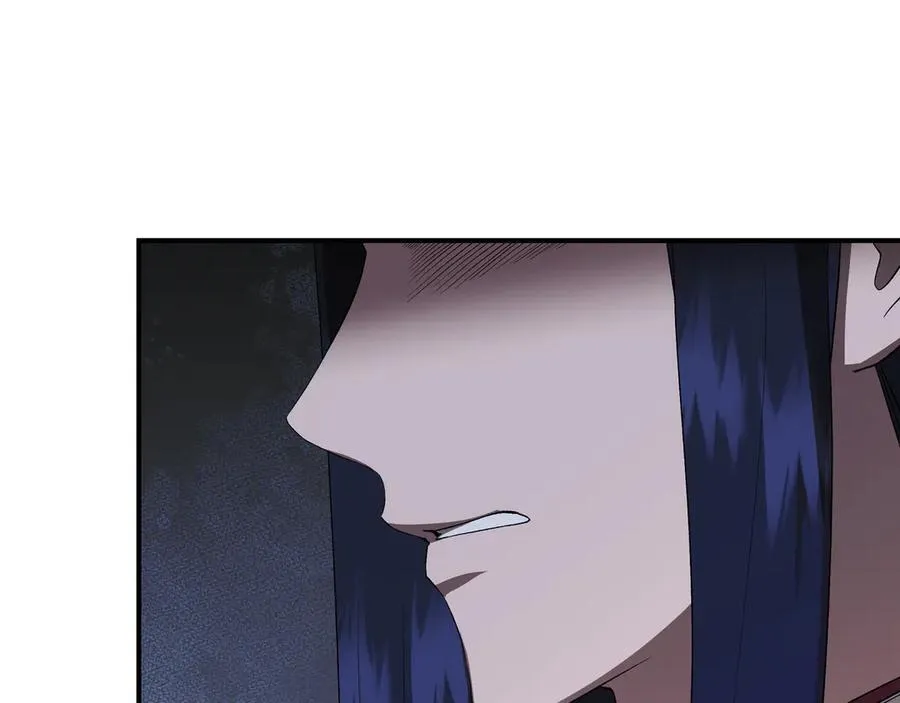 第140话 直面过去的勇气 (外传12） 第176页
