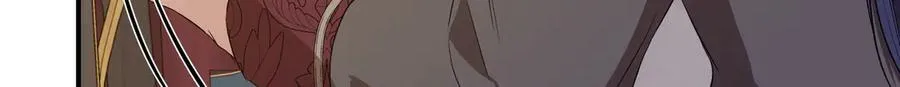 第140话 直面过去的勇气 (外传12） 第201页