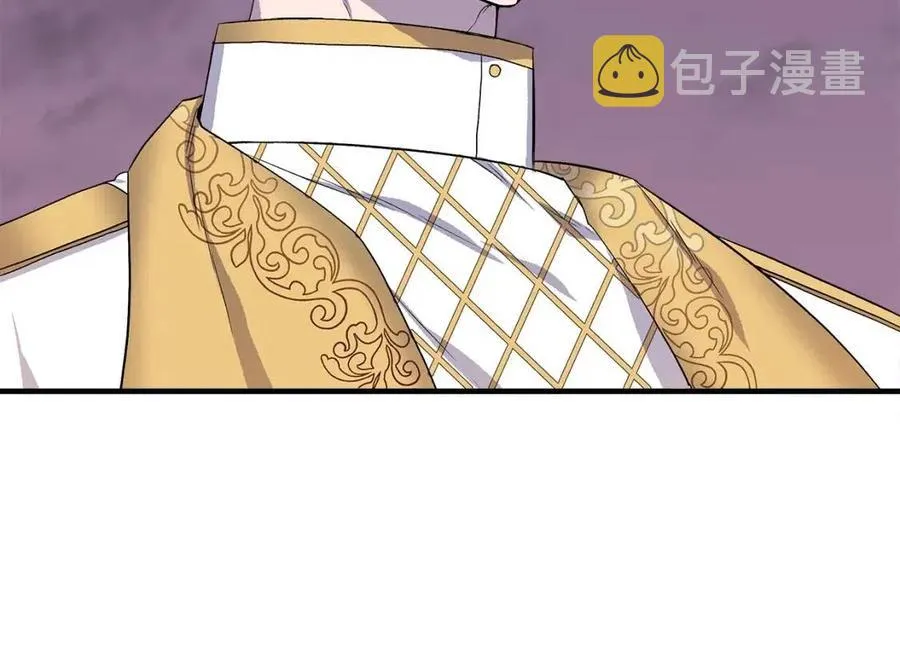 第17话 起死回生 第13页