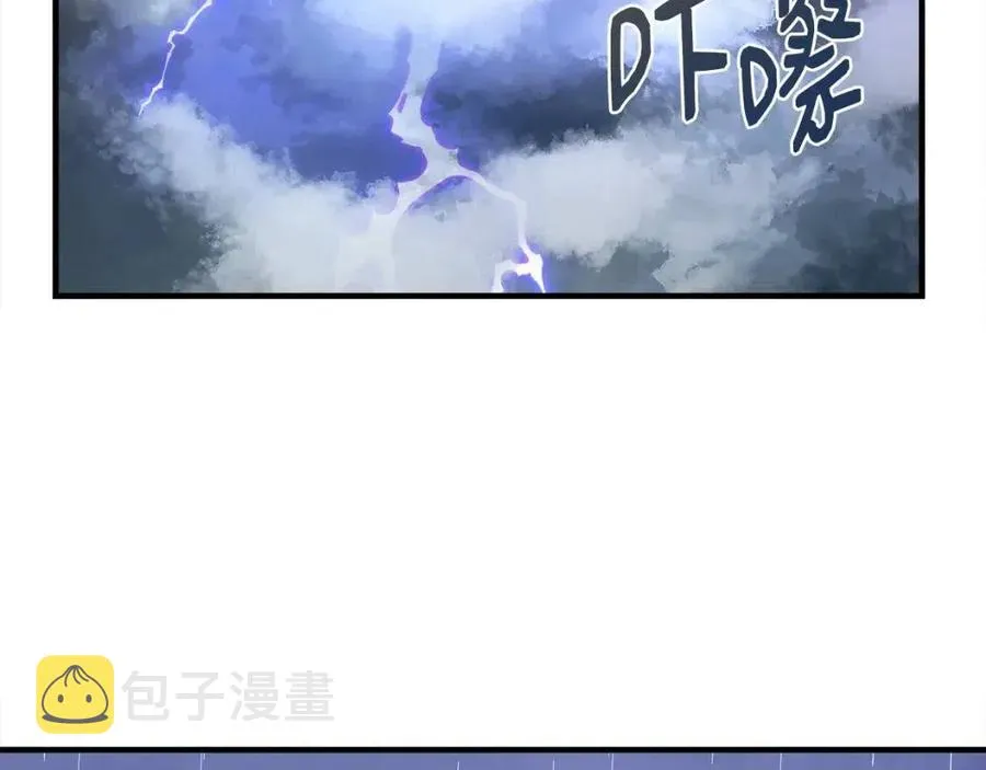 第17话 起死回生 第19页