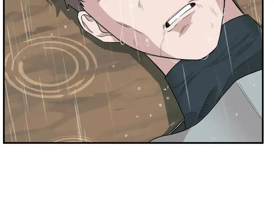 第17话 起死回生 第25页