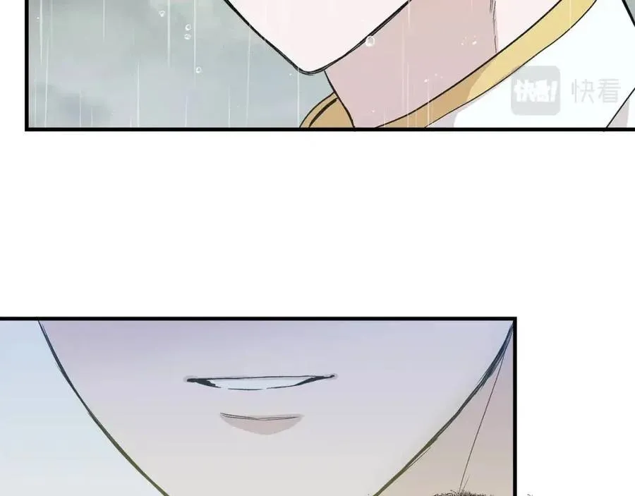 第17话 起死回生 第29页
