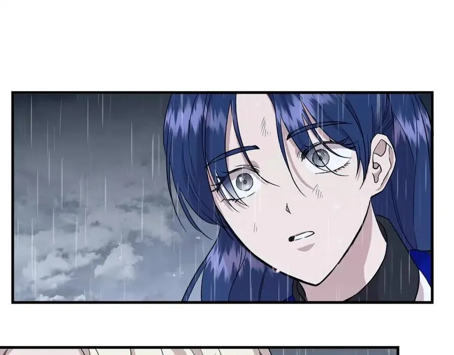 第17话 起死回生 第45页