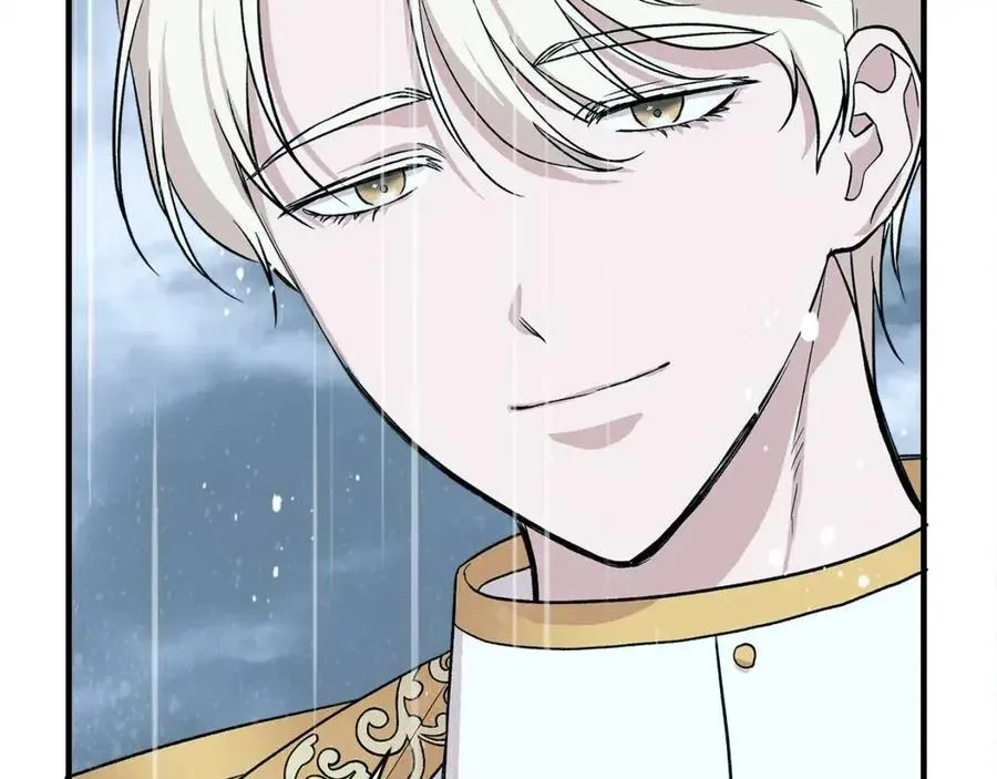 第17话 起死回生 第51页