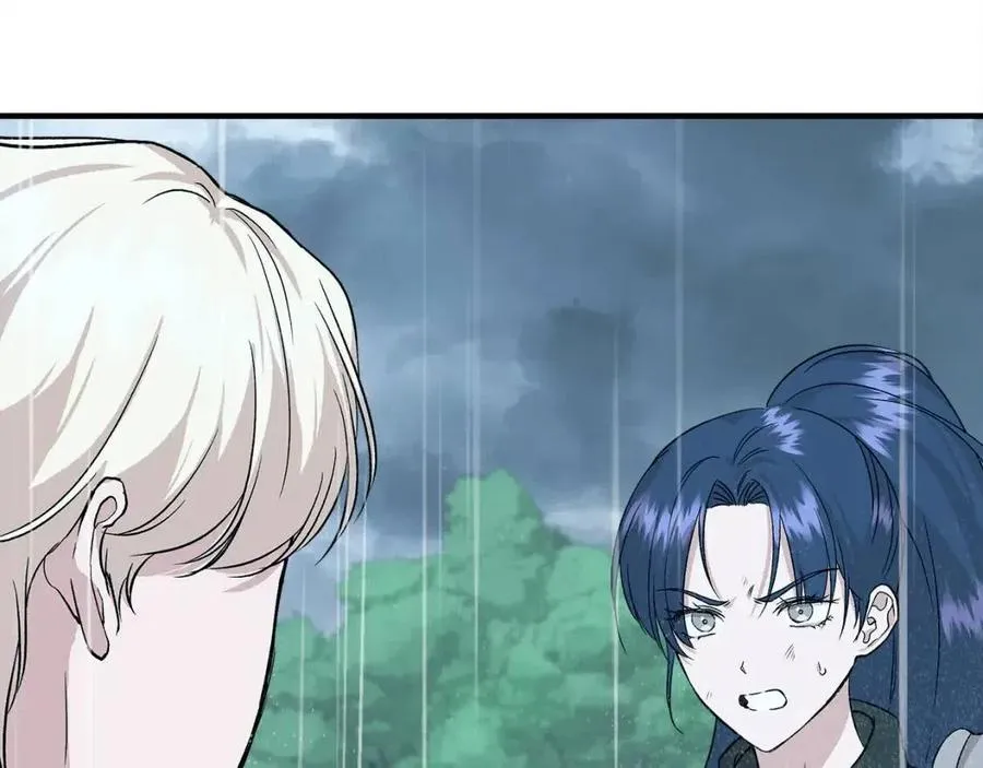 第17话 起死回生 第53页