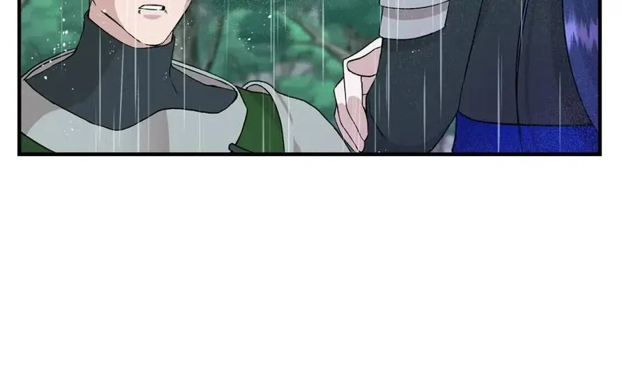 第17话 起死回生 第83页