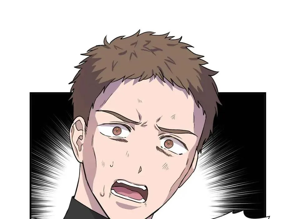 第17话 起死回生 第84页