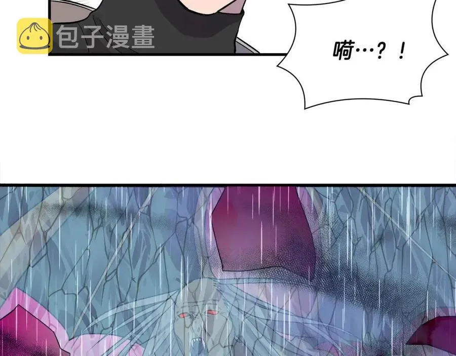 第17话 起死回生 第85页