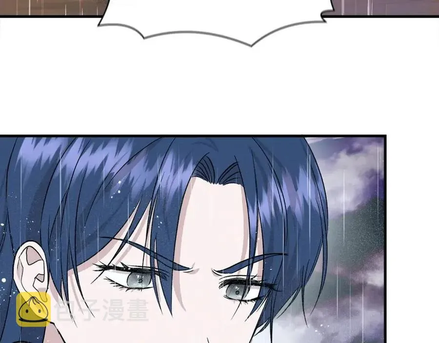 第17话 起死回生 第87页