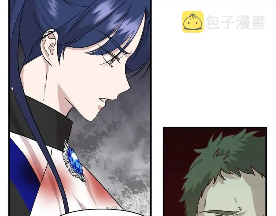 第17话 起死回生 第97页