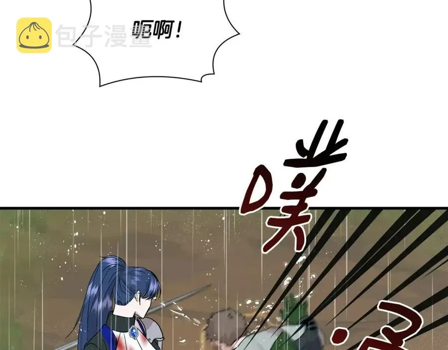 第17话 起死回生 第105页