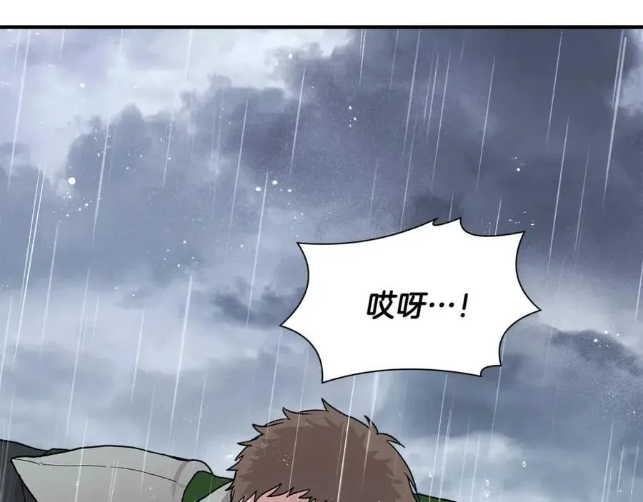 第17话 起死回生 第108页