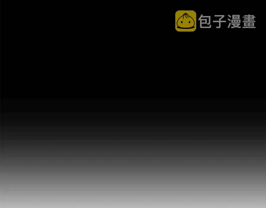 第17话 起死回生 第145页