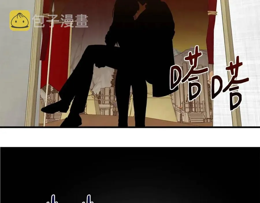 第17话 起死回生 第151页