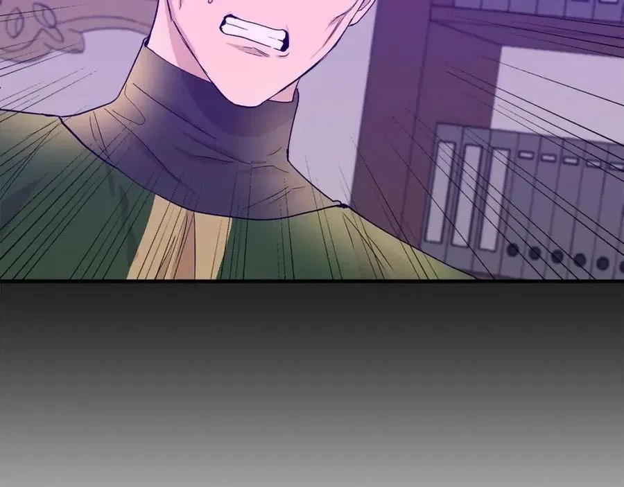 第18话 唇枪舌剑 第4页