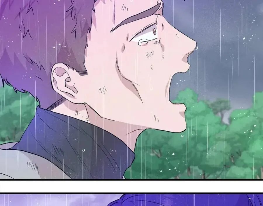 第18话 唇枪舌剑 第18页