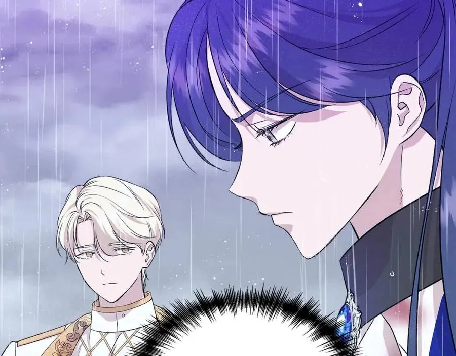 第18话 唇枪舌剑 第19页