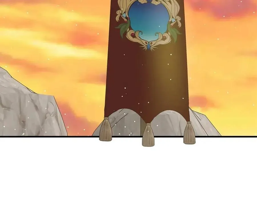 第18话 唇枪舌剑 第35页