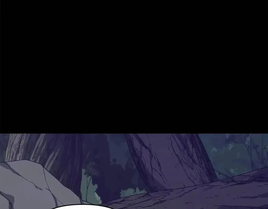 第18话 唇枪舌剑 第75页