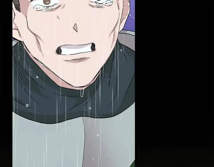 第18话 唇枪舌剑 第82页
