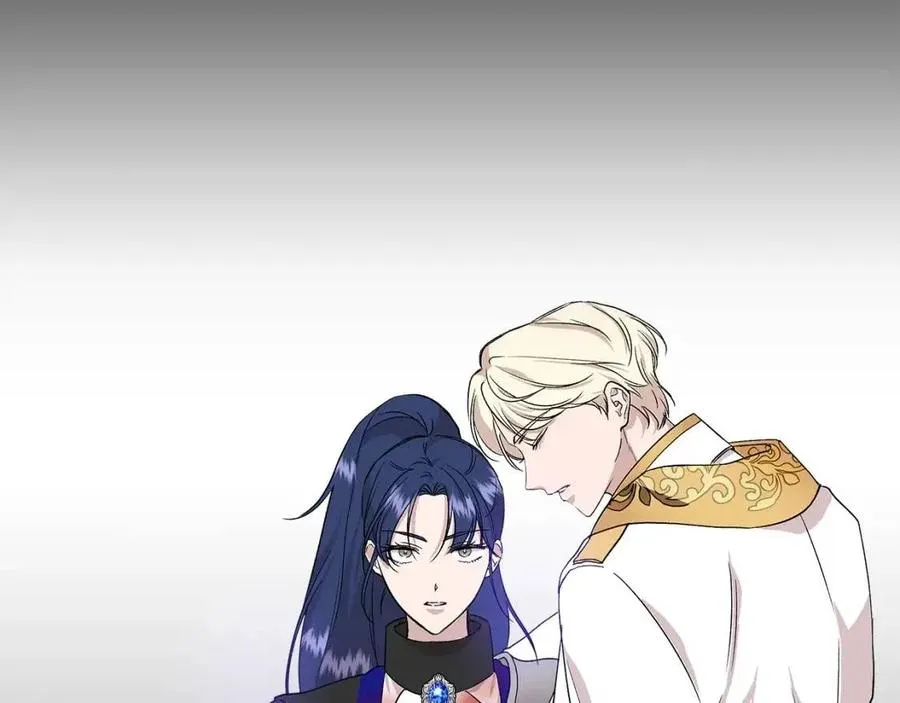 第18话 唇枪舌剑 第120页