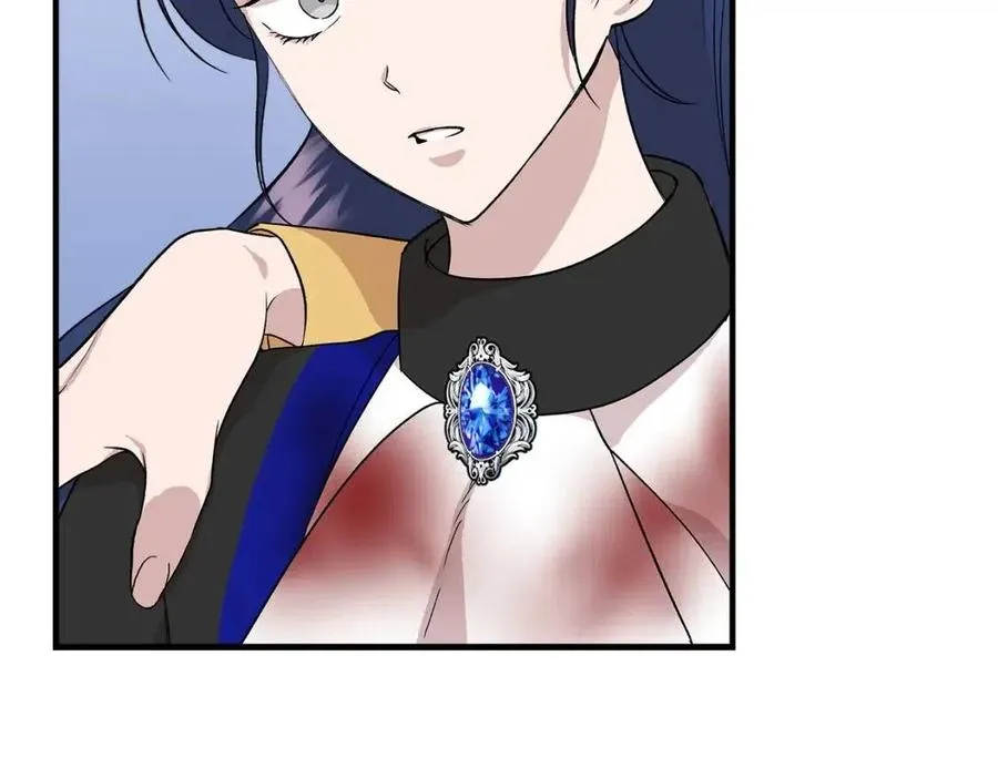 第19话 心服口服 第13页