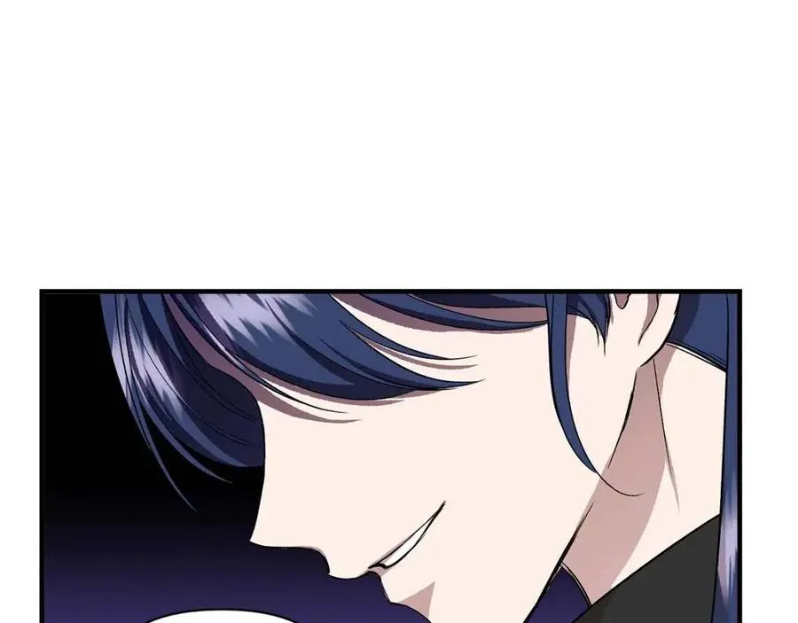 第19话 心服口服 第56页