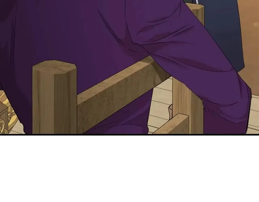 第19话 心服口服 第61页