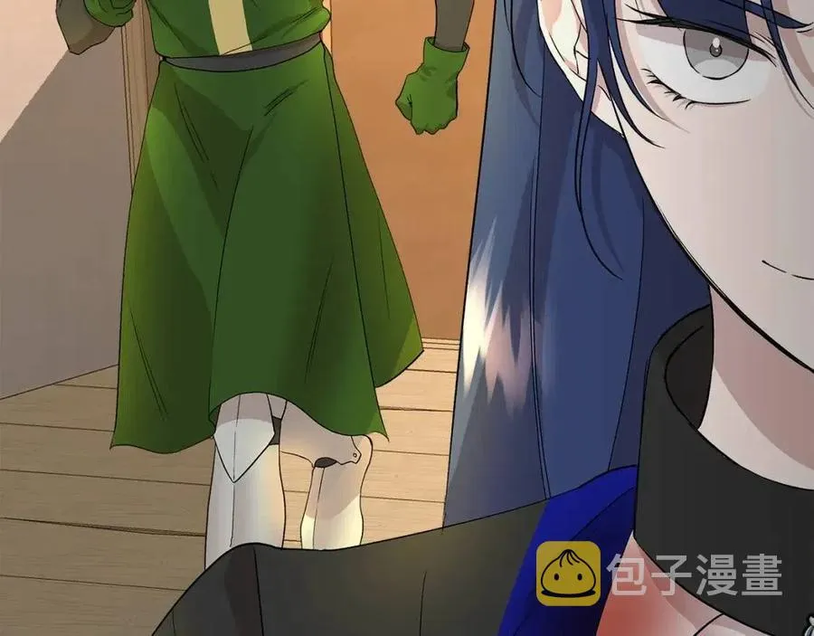 第19话 心服口服 第63页