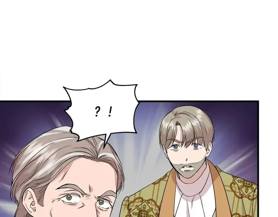 第19话 心服口服 第67页