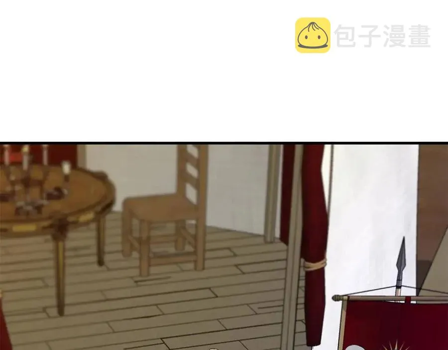 第19话 心服口服 第69页