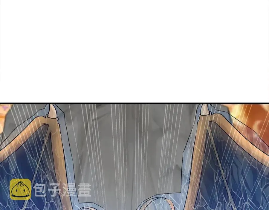 第19话 心服口服 第74页