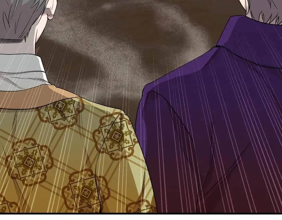 第19话 心服口服 第77页