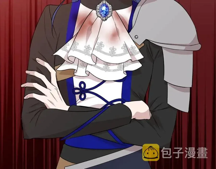 第19话 心服口服 第83页
