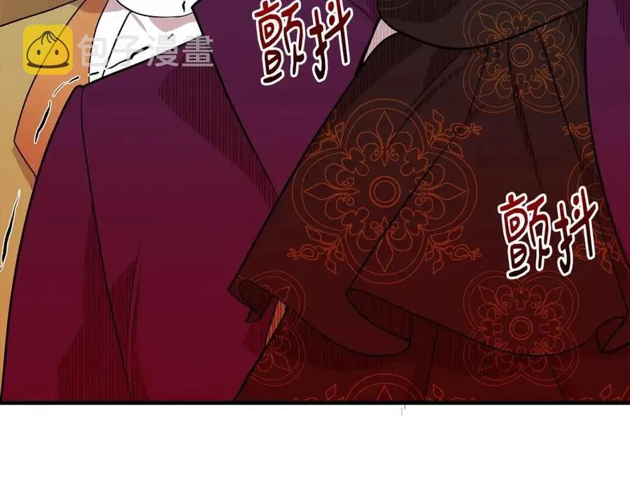 第19话 心服口服 第106页
