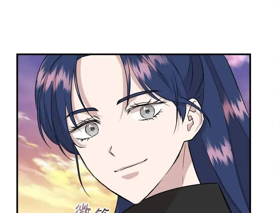 第19话 心服口服 第119页