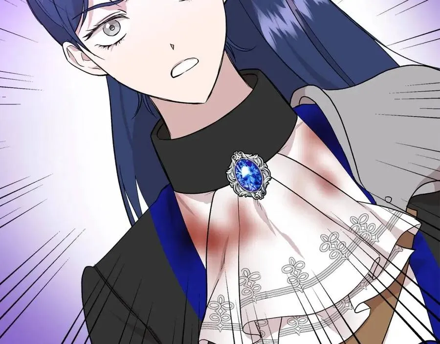 第19话 心服口服 第138页