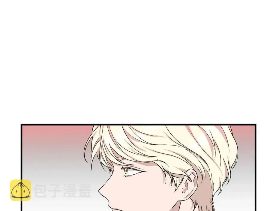 第19话 心服口服 第147页